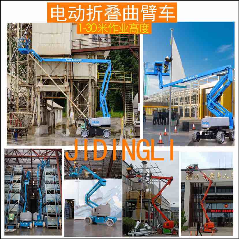 图片路径不存在