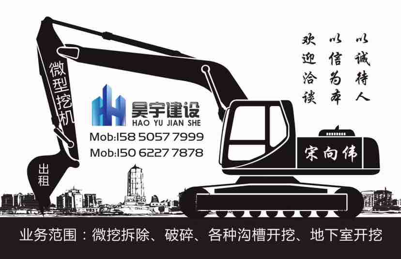图片路径不存在