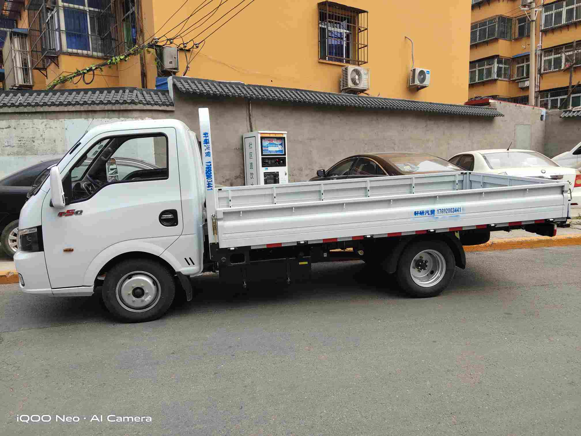 出租小货车3.7mx1.8m