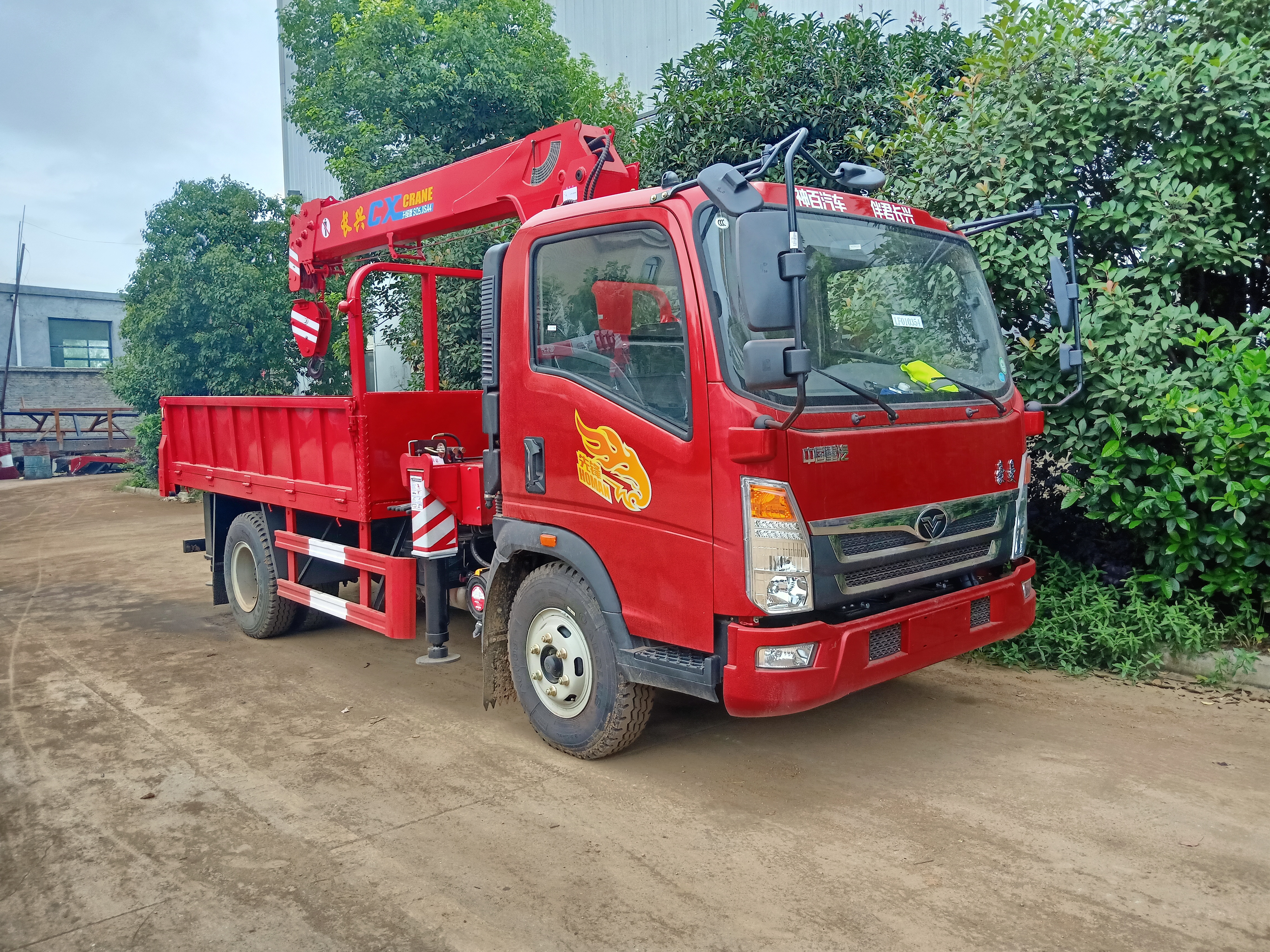 重汽豪曼五吨长兴吊